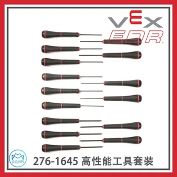 

VEX Engineering Challenge EDR Robot High-Performance Tool Set 276-1645