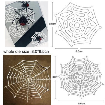 

Halloween spider web net Frame Metal Cutting Dies for DIY Scrapbooking dies Paper Cards Decorative Craft dies Embossing Die Cuts