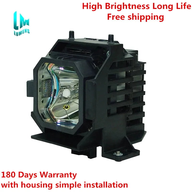 Сменная прожекторная лампа с корпусом ELPLP31 для 835/PowerLite p|Лампы проекторов| |