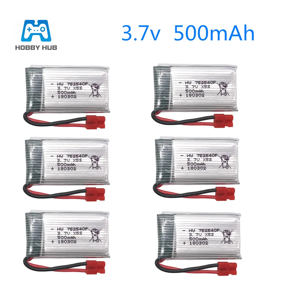 ENGPOW 3.7V 1S 680mAh Rechargeable LiPo Battery For Syma X5C /X5SW-V3 RC Drone 