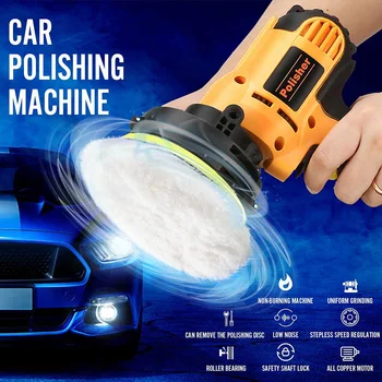 

Electric Car Polisher 220V 3000rpm Professional Auto Polishing Waxing Machine Tools Floor Waxing Adjustable Speed Polisher