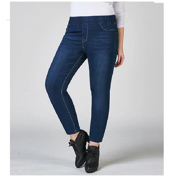 

Jeans women 2020 spring new jeans nine-point pants women elastic waist plus size small feet pants women jeans