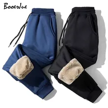 Winter Warm Plush Pants Plus Velvet Pants Men Drawstring Sweatpants Trousers Mens Fashion Joggers Pantalon Homme Harem Pants Man