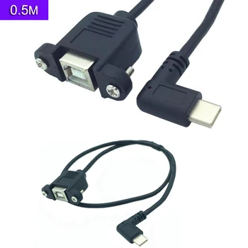

50cm USB 2.0 B Female socket Printer Panel Mount to type-c Right Angle male cable