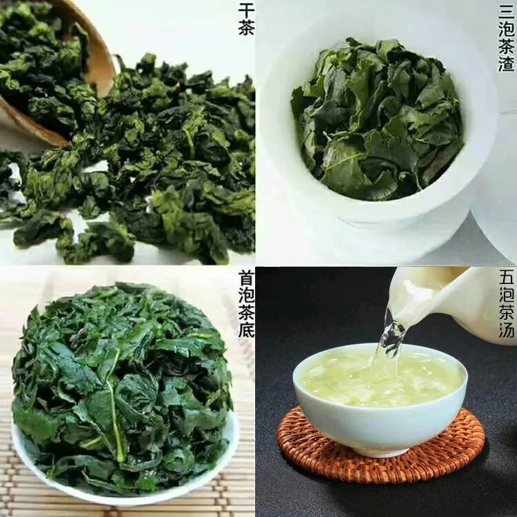 Чай Tiguanin Huang Dan Gold Gui Oolong китайский чай Ti Kuan Yin органический хороший для тонкого