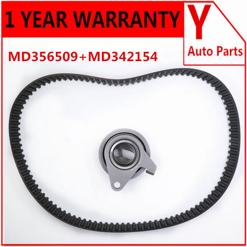 

Timing Belt Kit Tensioner MD356509 MD342154 For 97-02 Mitsubishi Mirage 1.5L SOHC 4G13 4G15 4G18