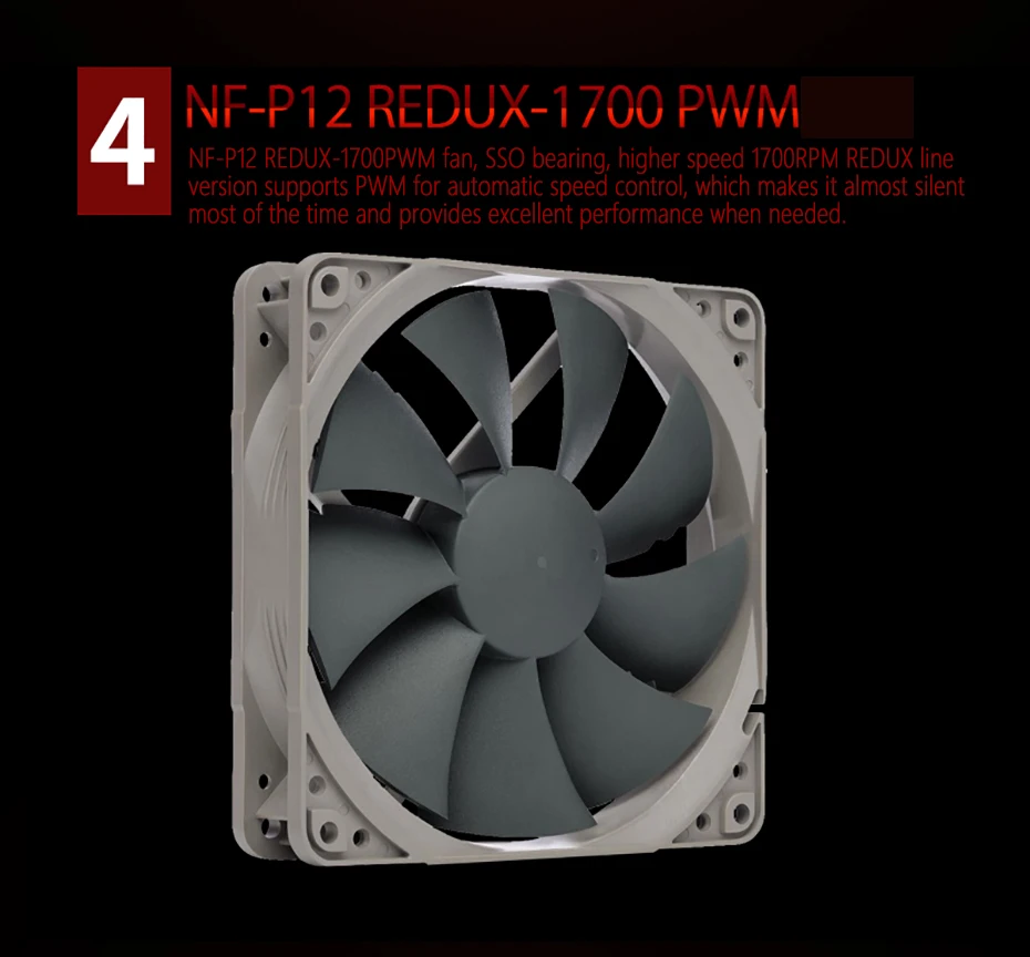 人気大割引 Noctua NH-U12S redux サイドフローcpuクーラー