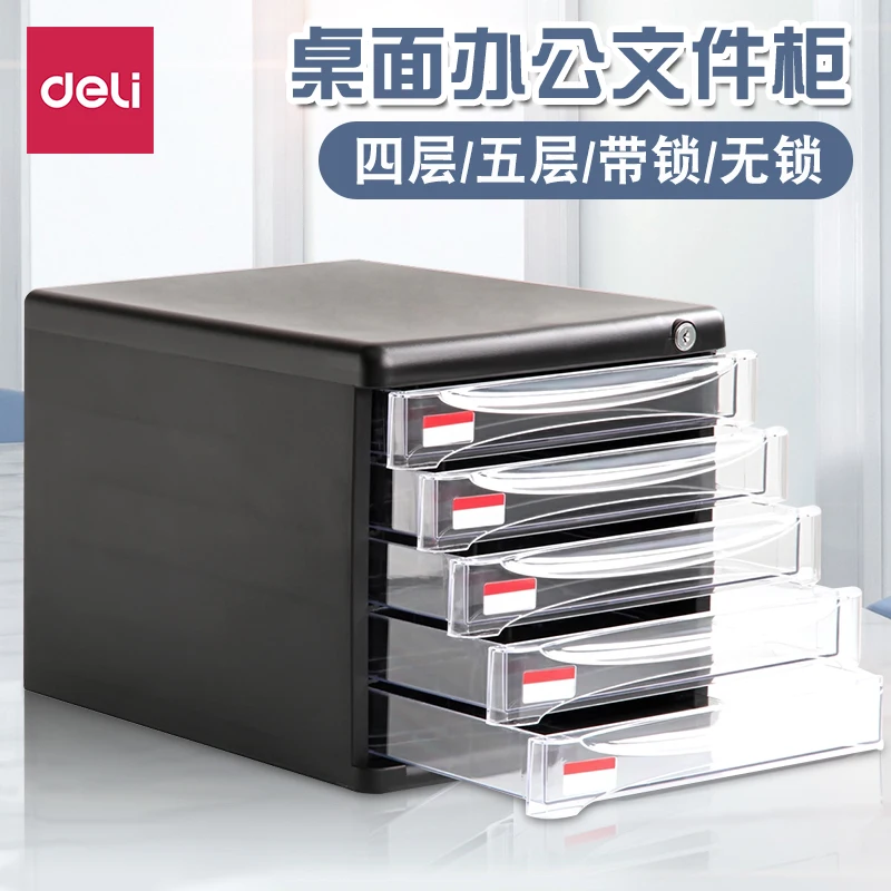 Desktop File Cabinet Drawer Type Lockable Small Cabinet Multilayer