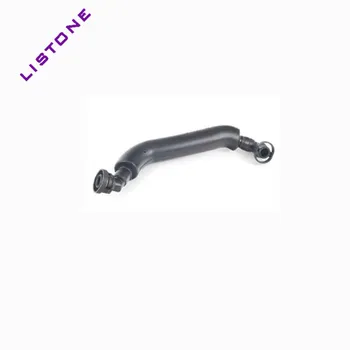 

11617547185 Radiator Hose For BMW X5 545i 645Ci 745i 745Li