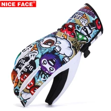 Новинка, женские лыжные перчатки, сноуборд, мотоциклы, снег, мотоциклы, для верховой езды, горные детские зимние перчатки, дождевик