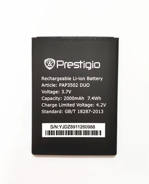 AZK Новый Сменный аккумулятор 2000 мАч для Prestigio MultiPhone PAP3502 DUO мобильный телефон |