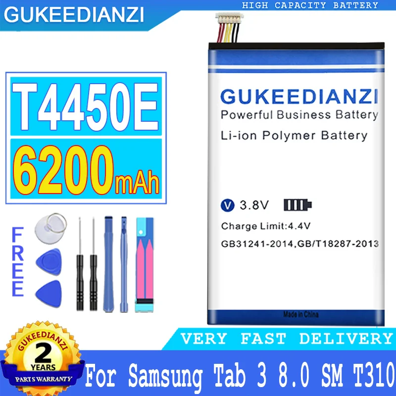 Аккумулятор GUKEEDIANZI T4450E на 6200 мА · ч для Samsung GALAXY Tab 3 8 0 T310 T315 T311 SM-T310 E0396 E0288