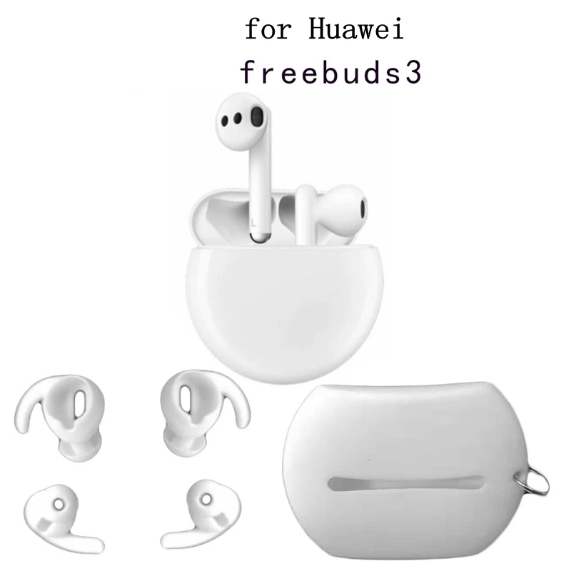 Для huawei freebuds3 2 пары+ 1 крышка амбушюры чехол для наушников силиконовый чехол для ушных вкладышей наушники-вкладыши анти-линяющие наушники