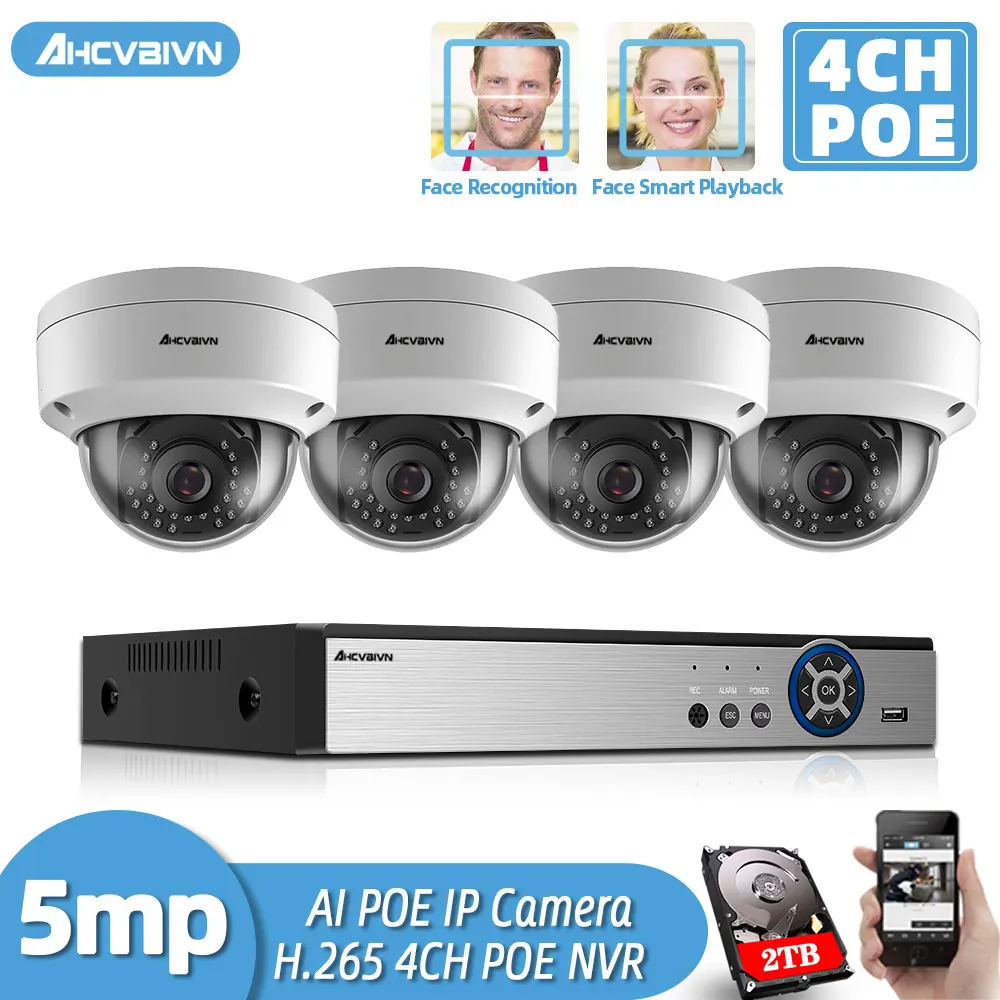 HD 5MP IP Камера комплект H.265 CCTV Системы 4CH POE NVR набор на открытом воздухе