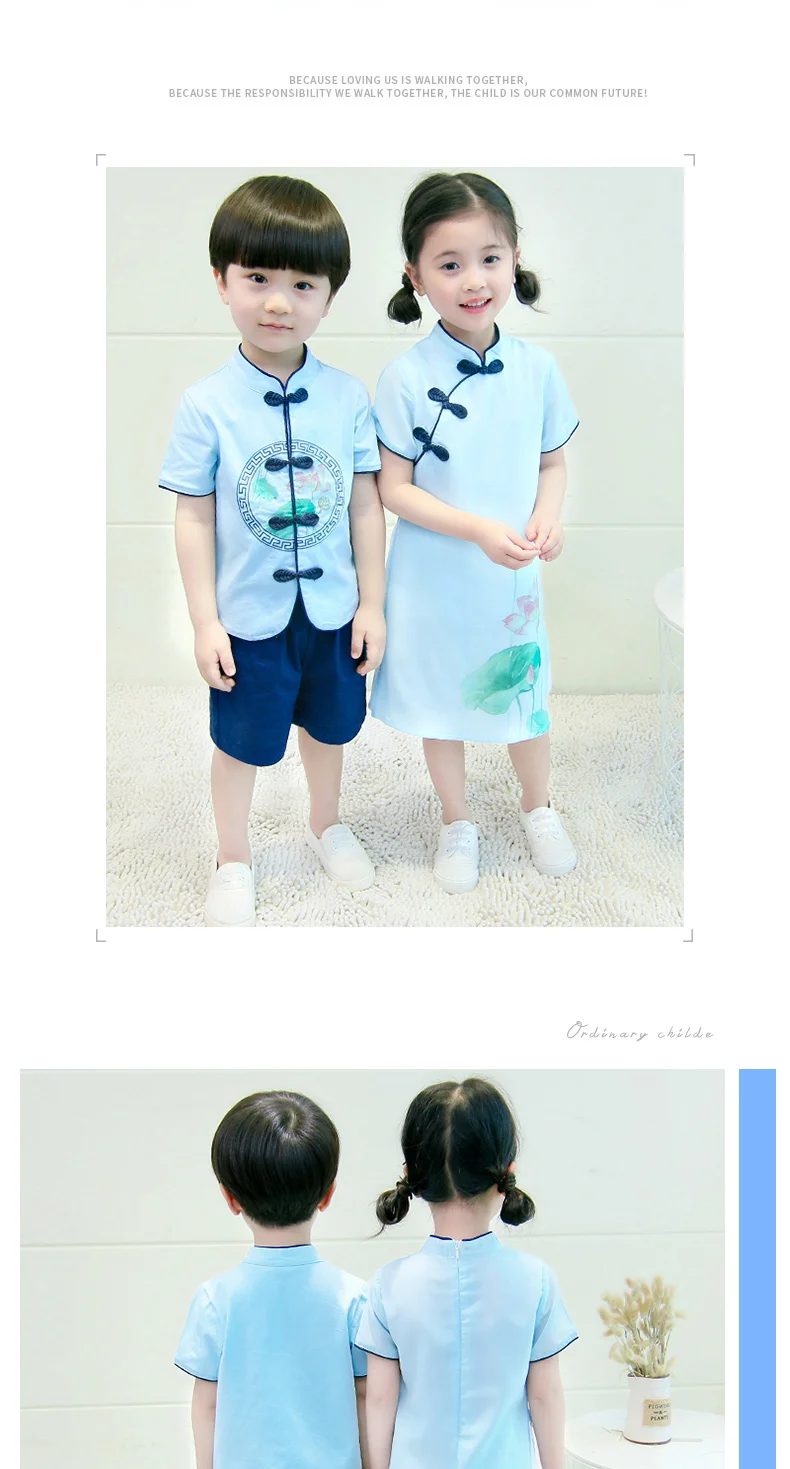 Children's Day Children Performance Clothing the Republic of China-Style Childrenswear Men And Women Child Choral Service Chines