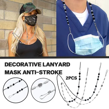 

2 Pc Mask Hanging Rope Decoration Beaded Face Mask Lanyard Handy&convenient Safety Mask Rest&ear Holder Rope Se6