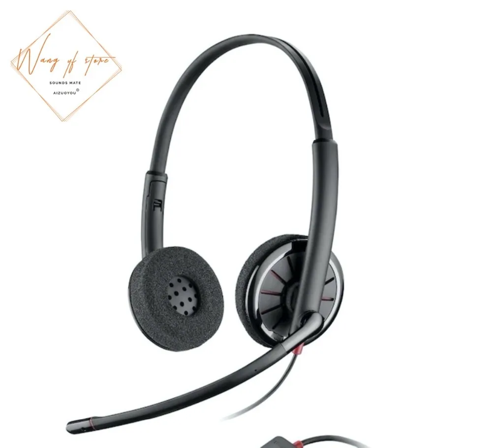 Plantronics Blackwire C320-M 1