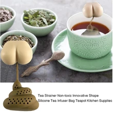 Ситечко для чая в форме какашки, нетоксичное, инновационная форма, силиконовый чайный заварочный пакет, чайный горшок, многоразовые товары для дома, кухни