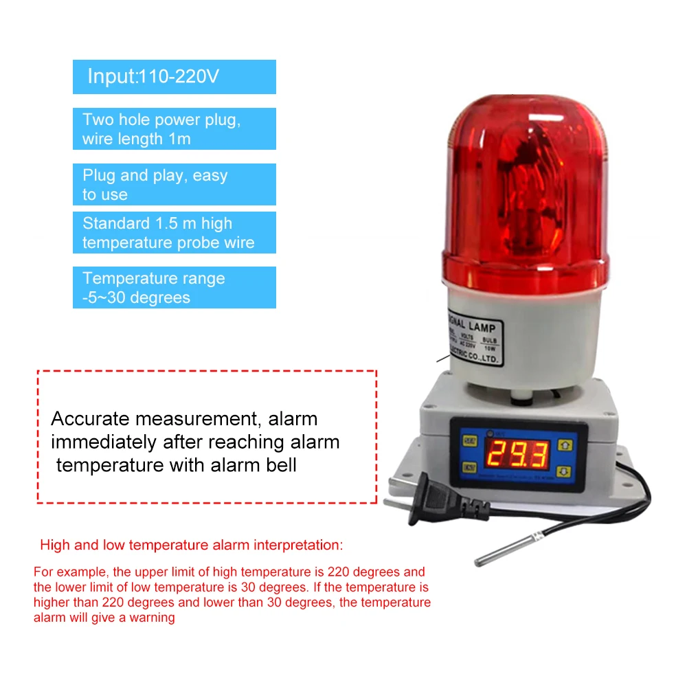 Термостат с температурной сигнализацией для комнатной фермы, сигнализация с высокой и низкой температурой 110-220 В