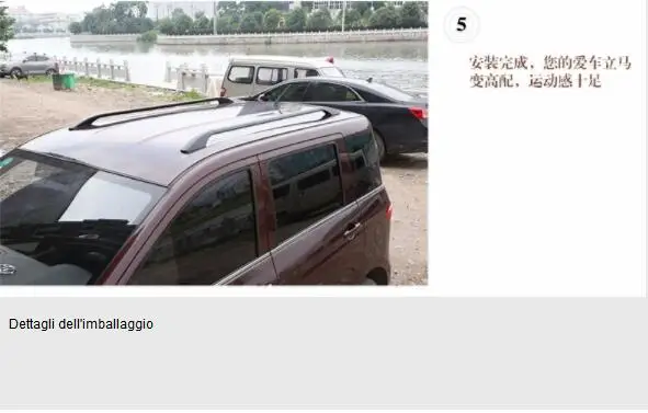 Автомобильная рама для крыши багажные стеллажи Автозапчасти для Skoda fabia 2010 2011 2012 2013