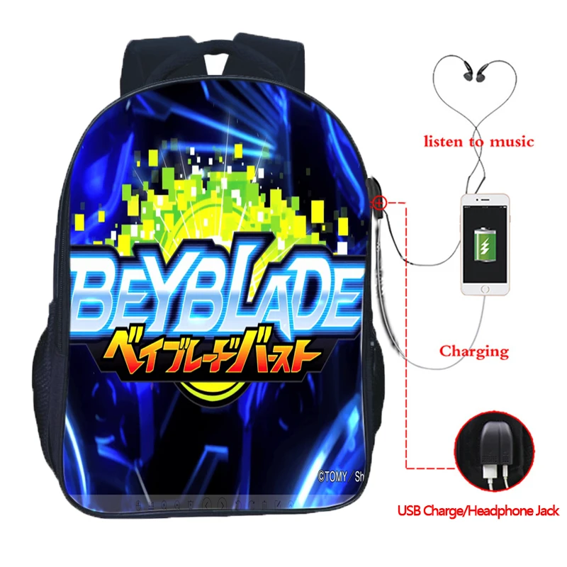 Beyblade USB зарядка студенческий школьный рюкзак мальчики девочки ранец красивый школьный модный рюкзак для подростков мужчин
