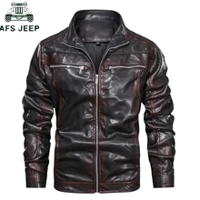 Зимние мотоциклетные кожаные куртки в стиле ретро, Мужские Военные Куртки из искусственной кожи на молнии со стоячим воротником, мужские ветровки, jaqueta couro