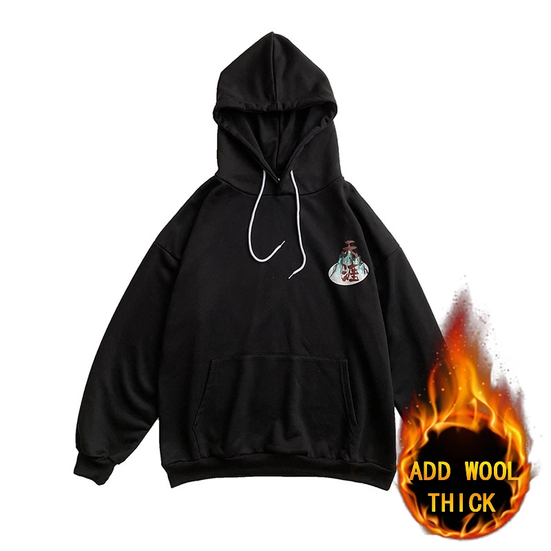 

Winter Hoodie Sweatshirt Plush Warmth Hip Hop Style Minimalist Decorative Design of Chinese Characters [Wandering In The World]
