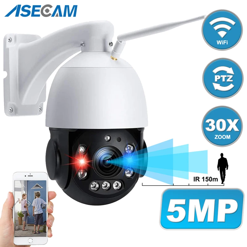 

5MP 30X Speed Dome Wireless PTZ Camera Laser LED Light IR 150m Human Detection SD Card Slot PTZ Wifi Camera H.265 P2P