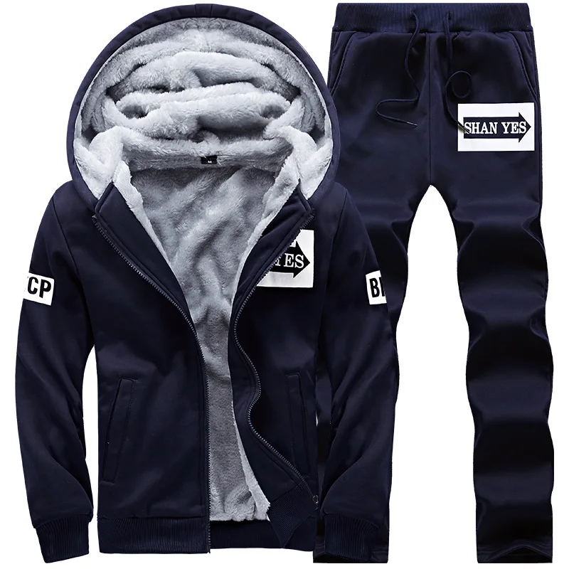 

Set Winter plus Velvet Casual Hoodie Suit Men's Hooded Warm AliExpress Two-Piece 8802