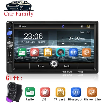

Car Stereo Bluetooth 7" HD Touch Screen MP5 Player Support BT/FM/AUX/USB/SD Mirror Link Remote Control 2 din Car Radio Autoradio