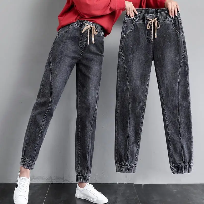 Harem Pants 2020 Autumn New Jeans Women's High Waist Loose Stretch Daddy Pants Show Thin Beam Legs Feet Harem Pants Mother Jeans