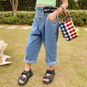 

2020 children's new jeans personality high waist flower bud alphabet casual trousers wild temperament harem pants