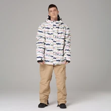 Лыжный костюм Мужская Теплая Лыжная куртка+ сноубордические брюки Мужская водонепроницаемая уличная Лыжная куртка мужской зимний сноубордический костюм