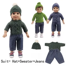 Кукла вязаный свитер комплект одежды = шляпка+ топ+ джинсы для 18-дюймовые с капюшонами в американском и 43 см для ухода за ребенком для мам-новорожденная кукла поколения на Рождество и день рождения для девочек, подарок