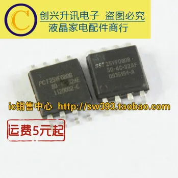 

SST25VF080B = PCT25VF080B