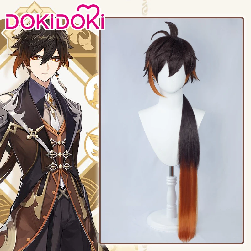 Обувь для косплея по мотивам игры DokiDoki Genshin Impact косплей Хэллоуин Чжун ли обувь