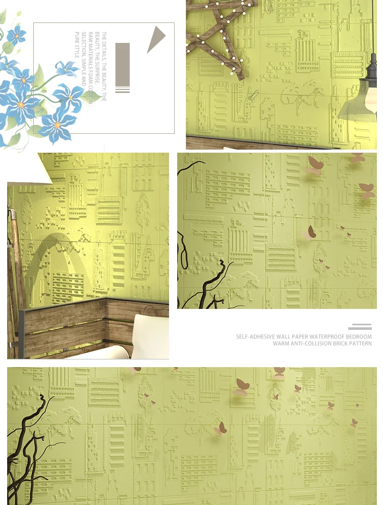 1811-国际详情-通用_13