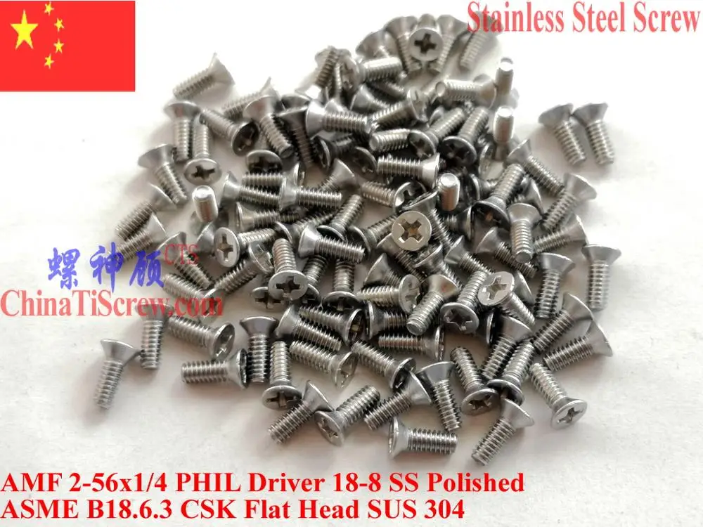 Винты из нержавеющей стали 2-56x1/4 CSK плоская головка Отвертка Phillips 18-8 SS 100 шт. ROHS
