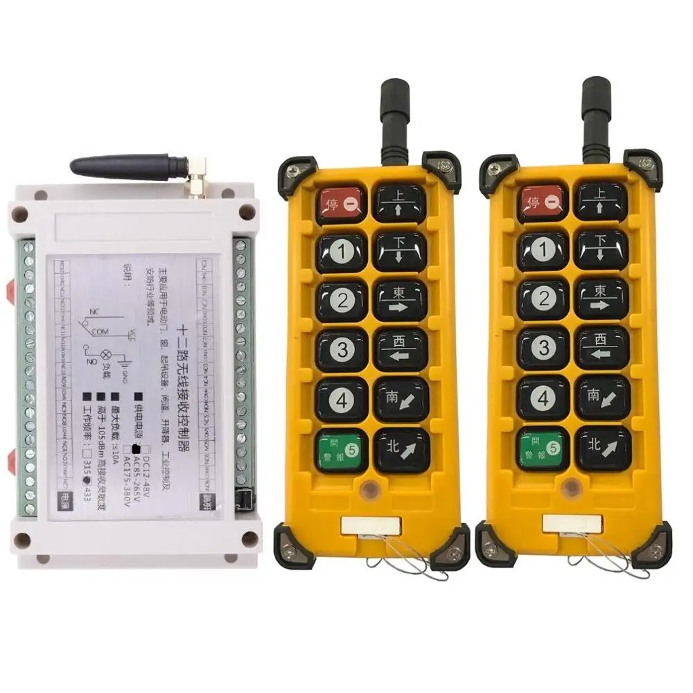 Industrial Remote 3000m AC110V 220V 12CH Radio Controller RF Wireless Remote Control Overhead travelling crane System Receiver