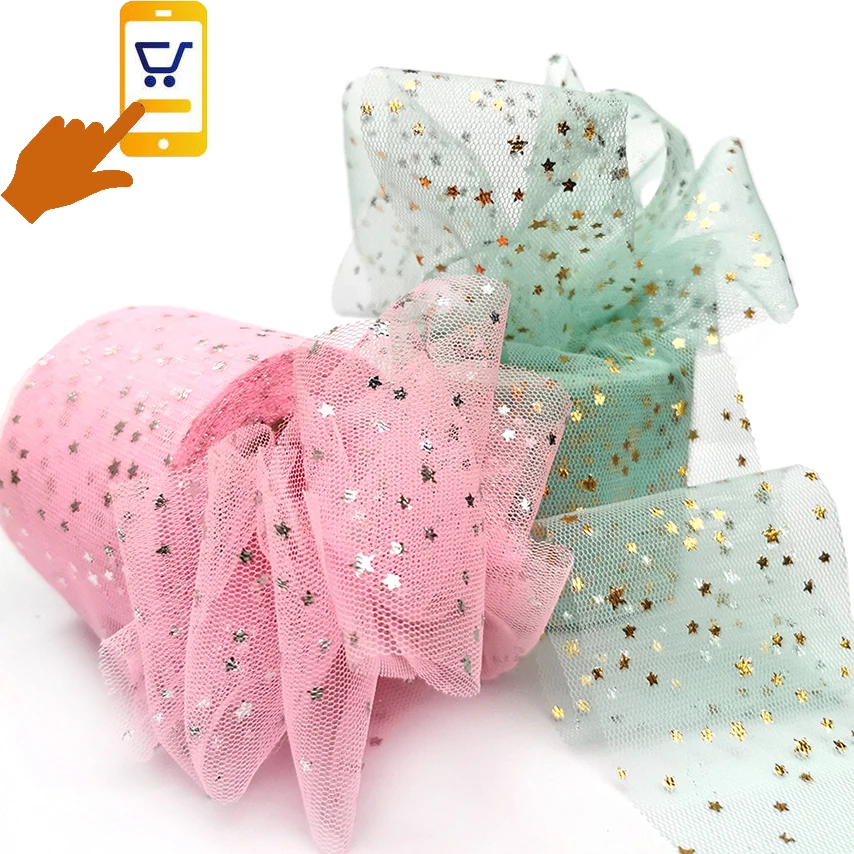 star tulle