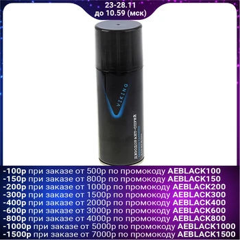

Viking Ice Plains Deodorant Spray, 150 ml
