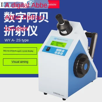 

Digital Abbe Refractometer WYA-2S Digital Refractometer Sugar Concentration Tester Lab