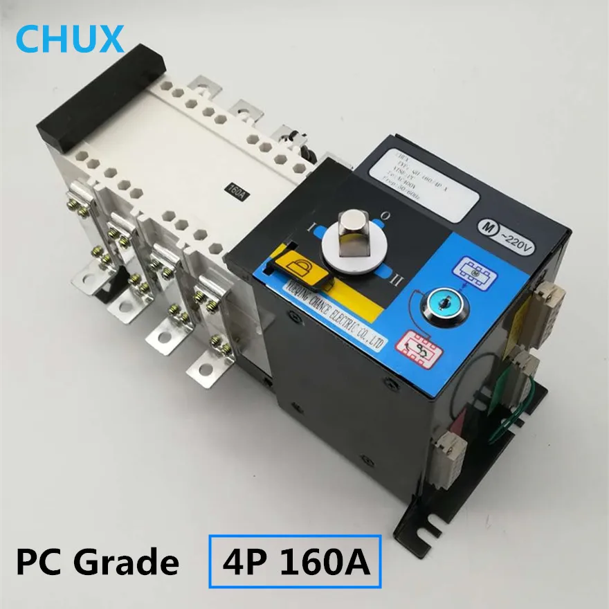 Автоматический выключатель CHUX ATS PC Grade Dual Power промышленный Электрический