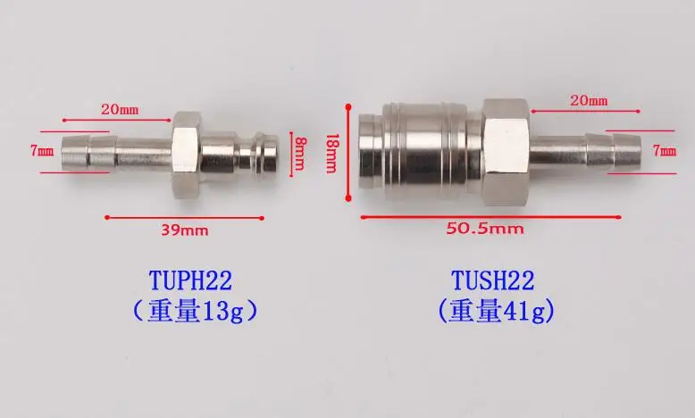QQ截图20190802134839