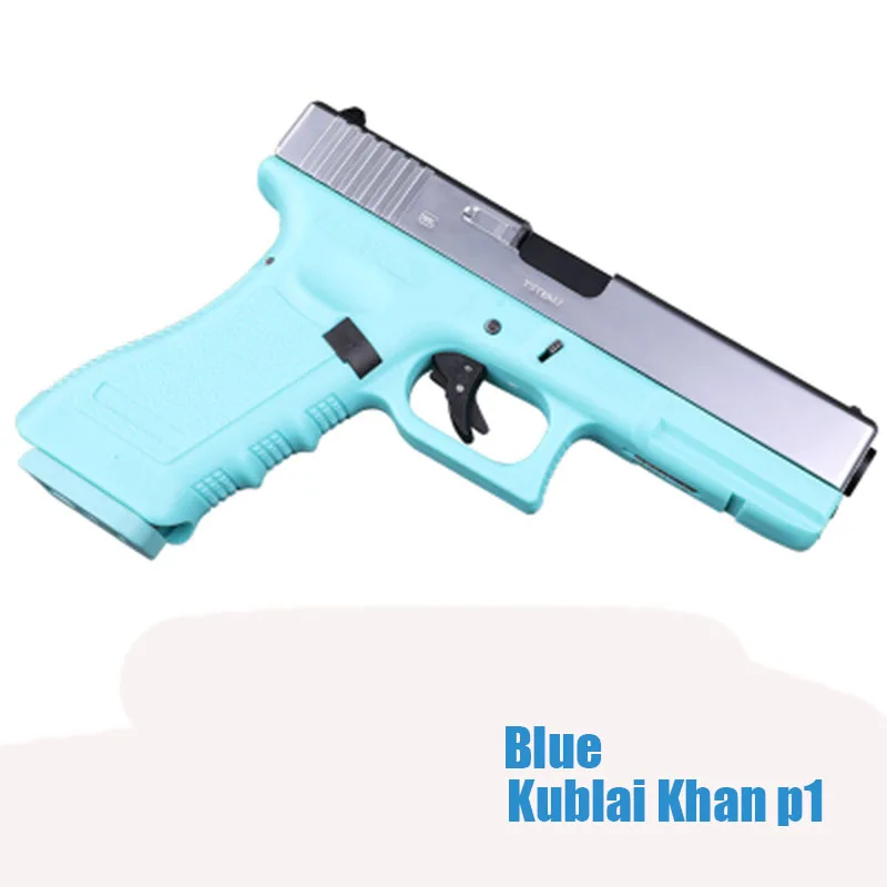 O1CN01WPwJnL1XVWeeURmdj_!!3869072929