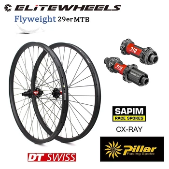 

29er XC AM Wheelset Hign-End DT Swiss 240 Hub Carbon MTB Wheel 27 28 30 33 35 36 40 50 52mm 350g Super Light Weight Carbon Rim