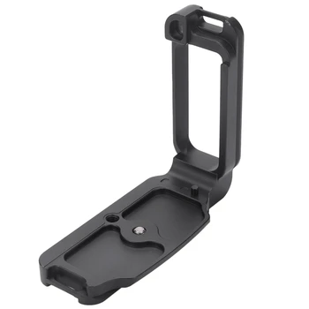 

Professional Fast Loading L Bracket Quick Release Plate For Nikon D850