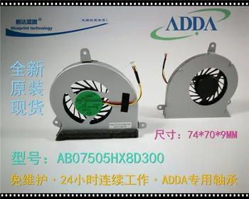 

New ADDA AB07505HX08D300 7.5 C 5 v exhaust turbine blower notebook cooling fan