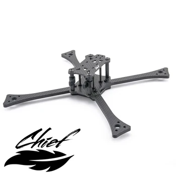 

1 Set Lumenier Chief 5 Inch Carbon Fiber FPV Racing Frame Kit for RC Drone Quadcopter Spare DIY Accessories