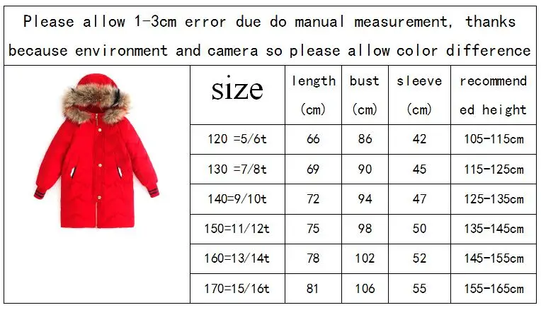 QQ截图20190919105153